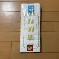さらし