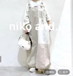 ニコアンド リメイク風ジャンパースカート アイボリー Mサイズ