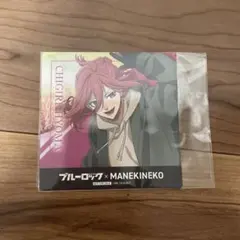 ブルーロック まねきねこ コースター 千切豹馬