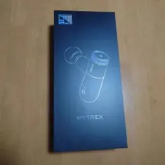 マイトレックス REBIVE MINI XS2