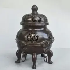 銅器 馬到成功薫炉 室内 茶道 沈香 檀香炉 装飾品 工芸品 置物 銅器 馬到成功薫炉 室内 茶道 沈香 檀香炉 装飾品 工芸品 置物 - メルカリ