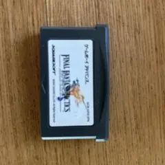 FINAL FANTASY TACTICS ADVANCE