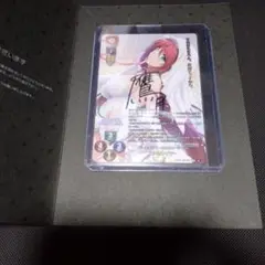 ARS10 lycee アリスソフト1.0 エスカレイヤー SP サイン 2025年最新】エスカレイヤー spの人気アイテム - メルカリ