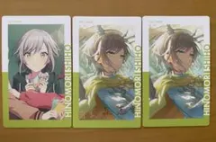 プロセカ エピカ 日野森志歩 箔押し