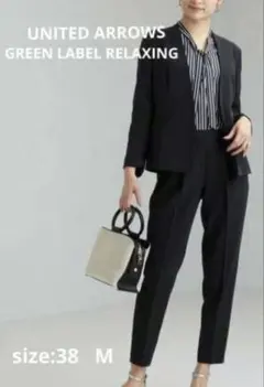 GREEN LABEL RELAXING サラフール ノーラペル セットアップ