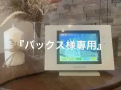 2026年最新】エコノナビットの人気アイテム - メルカリ