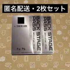 Item thumbnail for item edd4ef52-3491-4783-a918-b16011a396e1