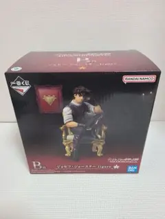 Item thumbnail for item 0db8a554-b0b1-4b5e-83cd-8f31283fe725