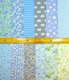 ブルー系カットクロスセット　約25cm×約25cm　12枚