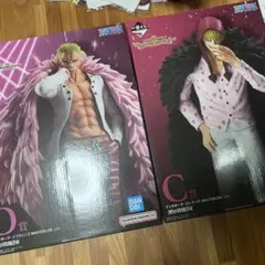 一番くじ ワンピースC賞ドンキホーテ・ロシナンテ D賞ドンキホーテ・ドフラミンゴ ドンキホーテ・ドフラミンゴ MASTERLISE D賞 フィギュア 一番