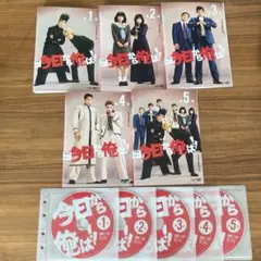 小市民シリーズ DVD全巻セット 全5巻 氷菓 米澤穂信 - メルカリ