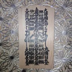 Item thumbnail for item 82a9a2e3-4ada-4cb3-90cd-ec5e92a566cc