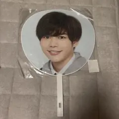 なにわ男子 ジャンボうちわ 長尾