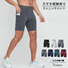 ランニング ハーフタイツ ブラックXL