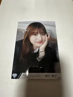 蟹沢萌子　直筆　君はこの夏、恋をする Amazon.co.jp: 蟹沢萌子 直筆 サイン ノイミー 君はこの夏恋を