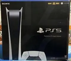 SONY PlayStation 5 完備品 ps5 本体 ☆即購入可☆即日発送