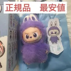 ラブブ POP MART pin for love T ぬいぐるみキーホルダー