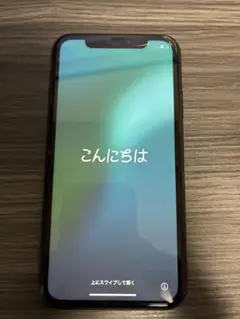 Apple iPhone 11 ブラック 本体