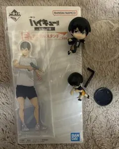 影山飛雄　セット　ハイキュー