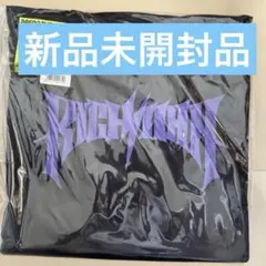 新品未開封品 aespa Rich Man BAG Ver A トートバッグ