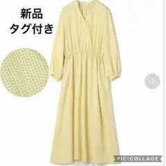 新品　ボールジィ　ジオメトリックスクエアプリント ウエストシャーリングワンピース
