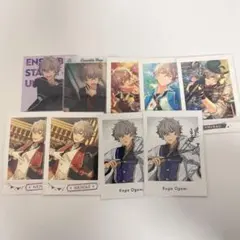 大神晃牙まとめ売り - メルカリ
