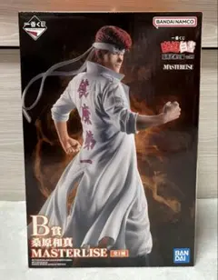 B*ず様 一番くじ　幽遊白書　暗黒武術会編　B賞 桑原和真