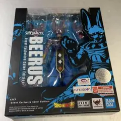 2026年最新】S.H.Figuarts ビルスの人気アイテム - メルカリ