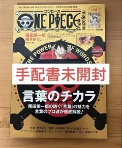 frankie フランキー 雑誌 17冊まとめ売り 2026年最新】frankie 雑誌の人気アイテム - メルカリ