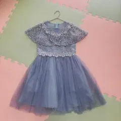 キッズフォーマルドレス(130cm)