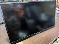 ARZOPA ポータブルモニター A61 Gamut Slim