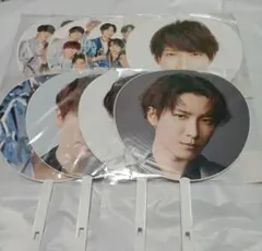 Snow Man 渡辺翔太 うちわ まとめ売り