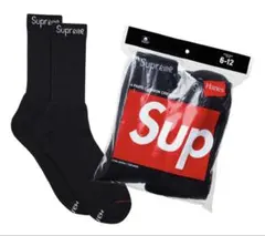 Supreme クルーソックス バラ売り 1足
