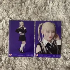 2026年最新】呪って呪って 齋藤樹愛羅の人気アイテム - メルカリ