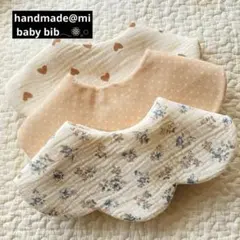 Item thumbnail for item f17cda9e-6258-42ca-8c36-c55f3ec328bc