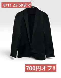 【値段交渉可】メンズ ブラック ジャケットのサムネイル
