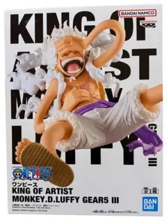 2026年最新】ワンピース king of artist ニカの人気アイテム - メルカリ
