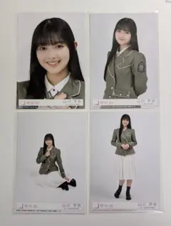 月白りおん様 リクエスト 5点 まとめ商品