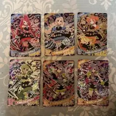 アイプリ ダークカルテットスターバズリウム ダークウィッシュメロディ 6枚セット