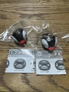 ピングー　まるっとマスコットリング　ピンガ