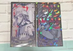 にじさんじ タロットカード ノーマル レア ましろ イブラヒム