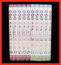 2026年最新】まんが ふるさと昔話の人気アイテム - メルカリ