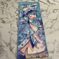 れいす hotoke 4周年 タオル