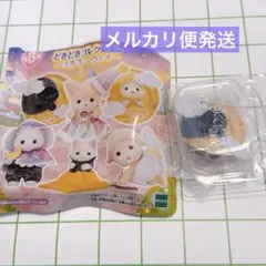 シルバニアファミリー どきどきコレクション ミルキーウェイ
