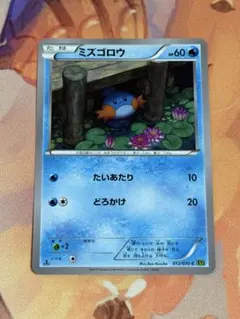 ポケモン映画「ルギア爆誕」 ずかんカード カードダス 図鑑カード