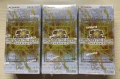 遊︎︎戯︎王LIMIT OVER COLLECTION -THE RIVALS- 3箱