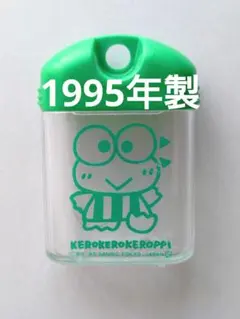 2026年最新】昭和レトロサンリオの人気アイテム - メルカリ
