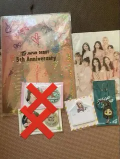 2025年最新】twiceミナグッズの人気アイテム - メルカリ