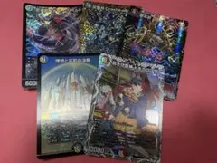 理想と平和の決断 4枚 パーフェクトアルカディア - メルカリ