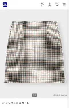 【GU】チェック柄　タイトスカート ミニスカート 千鳥格子